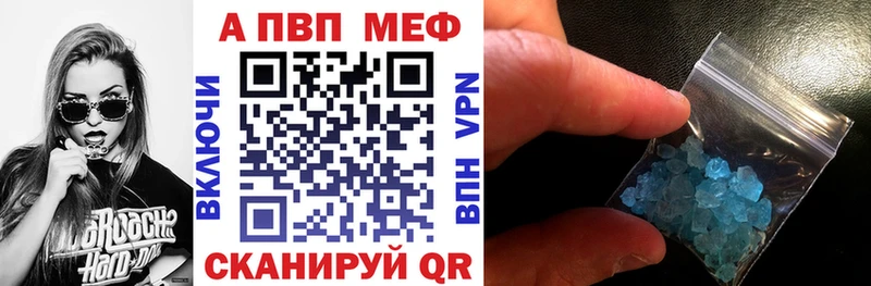 Гашиш Райчихинск