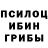 Amphetamine Розовый Ruffy 1