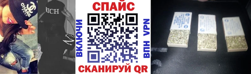БУТИРАТ оксана  Купить  Райчихинск 
