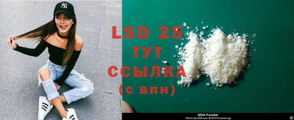 мяу мяу мука Костерёво
