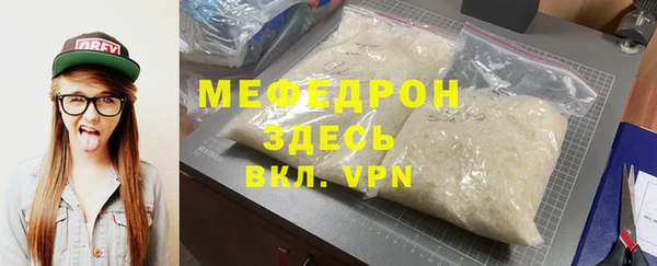mdma Корсаков