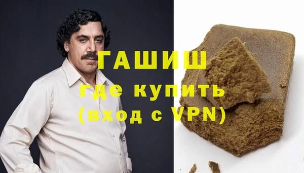 бутират Коряжма