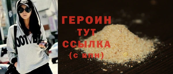 mdma Корсаков