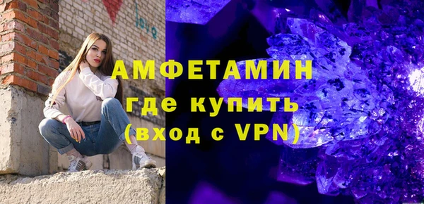 mdma Корсаков