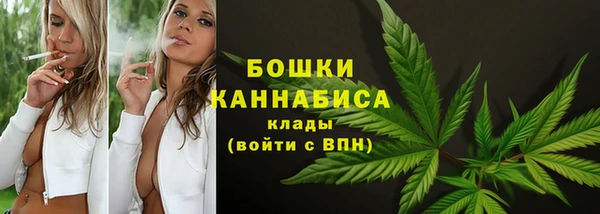 мяу мяу мука Костерёво
