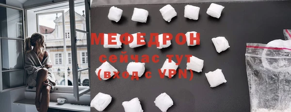 бутират Коряжма