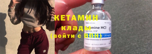 mdma Корсаков