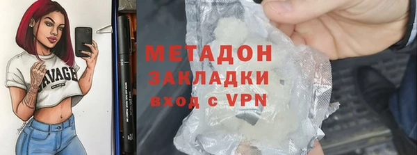 mdma Корсаков