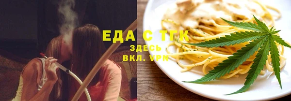 mdma Корсаков