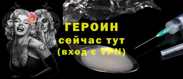 мяу мяу мука Костерёво