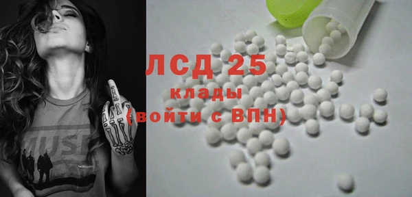 мяу мяу мука Костерёво