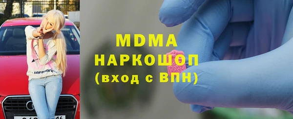 мяу мяу мука Костерёво