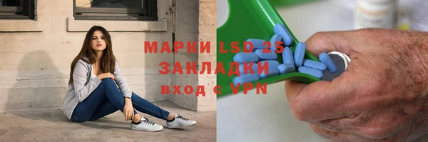 бутират Коряжма