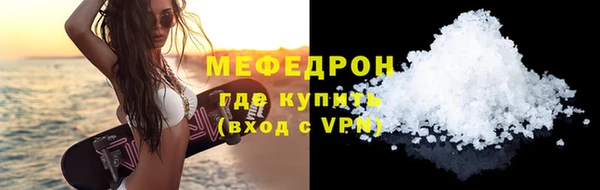 бутират Коряжма
