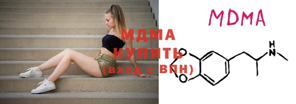 мяу мяу мука Костерёво
