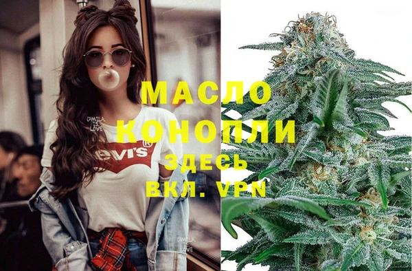 mdma Корсаков