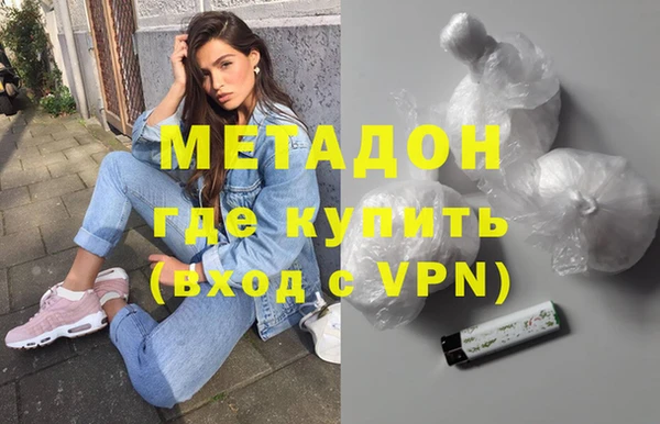 мяу мяу мука Костерёво