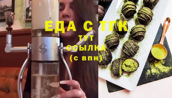 mdma Корсаков