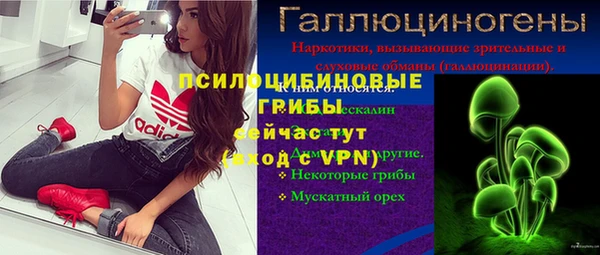 mdma Корсаков