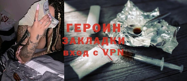 мяу мяу мука Костерёво