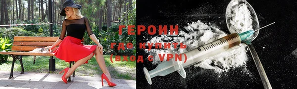мяу мяу мука Костерёво