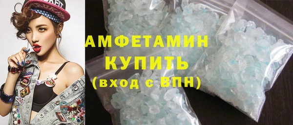 бутират Коряжма