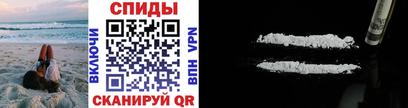 Купить закладки  Райчихинск  Метамфетамин Methamphetamine 